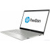 HP Pavilion 15-cs2022ur (7BW88EA)